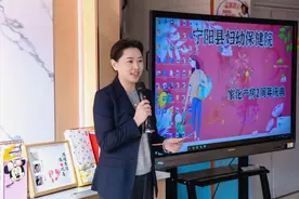 宁阳县妇幼保健院家庭化产房迎来两周岁生日，这次他们把宝妈宝爸们都请来了图片