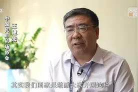 “小熊”飞天与地球合影，这是理科生的优雅浪漫图片