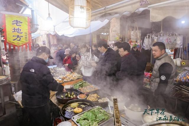 广州、扬州、游埠三地早茶“英雄汇”，在兰溪勾勒中华早茶文化新内核