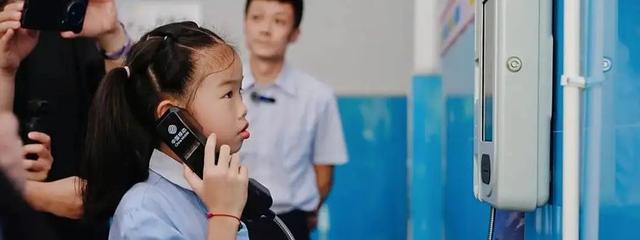 一线日记 | 中国移动护航榕江，从洪灾阴霾到“村超”狂欢