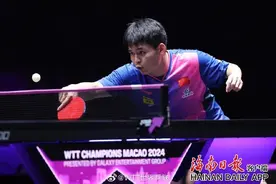 海南乒球选手林诗栋闯进WTT澳门冠军赛男单4强图片