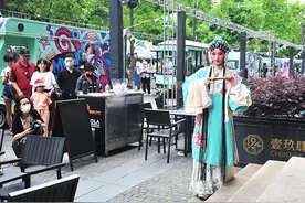 【图集】跨界摇滚，直播“斗戏”：“奶奶辈儿”的戏曲走近年轻人图片