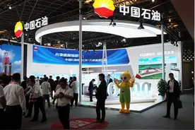 中国石油携50余项“黑科技”亮相2024年中国品牌博览会图片