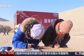 说出感谢和爱❤️！愿所有祝福在2025如愿以偿图片