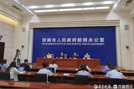 济南有的单位租金收入等非税收入未上缴国库图片