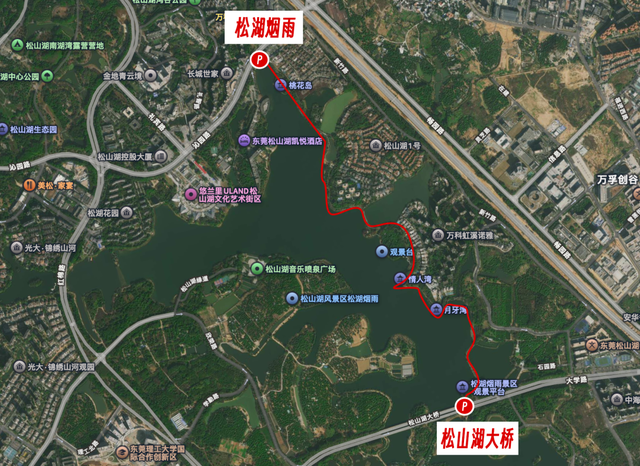 松山湖变身“艺术馆”，限期4个月！附交通攻略→