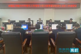 承德医学院2023年本科招生录取工作圆满结束图片