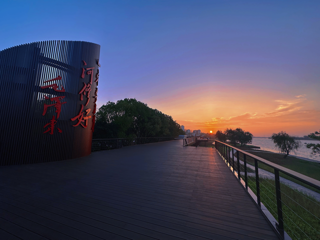 跟着水网看宿迁④