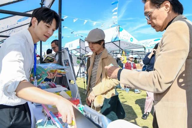 这个周末，一起阅“信”