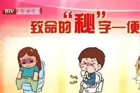 它是冬季最强根菜王！吃一餐刮3天油，宽肠又通便~图片