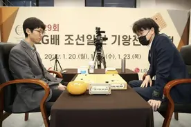 LG杯决赛柯洁愤而退赛 中国围棋协会不接受该局结果图片