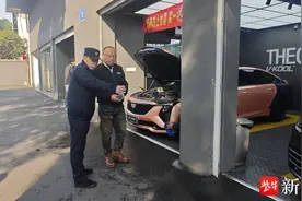 南京建邺区南苑街道开展洗车场专项整治，保障市民出行安全图片