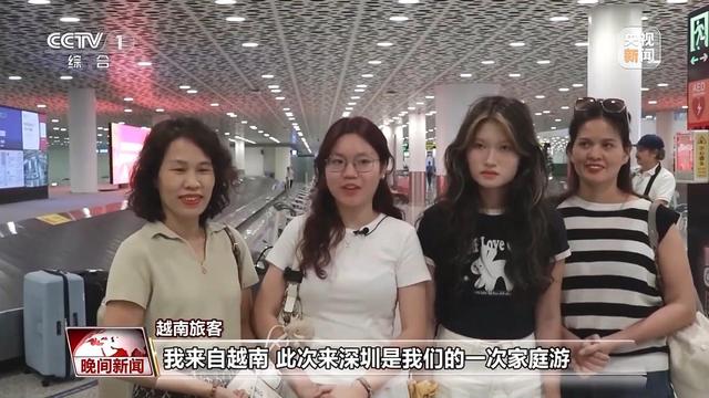暑期旅游火热持续 “中国游”圈粉全球