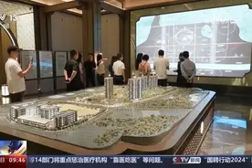 楼市新政“四箭齐发”释放购房需求 促进楼市平稳向好图片