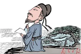 解码“岭南第一人”的“海丝”人生图片