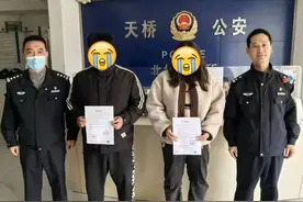 经过水果店“顺手牵羊”偷外卖，情侣双双蹲进派出所图片