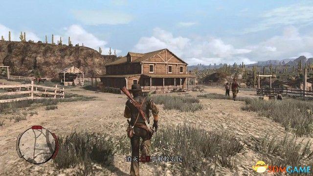 《荒野大镖客：救赎》全剧情流程攻略 全支线任务全收集攻略