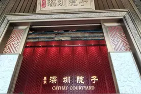 ​单价11万元起！深圳"地王"项目终于开盘销售！图片