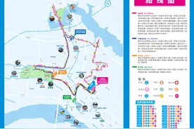 关注2025荆州马拉松 | 荆马预热跑 50余跑友共探最美赛道图片