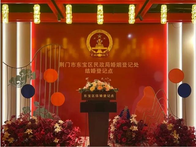 千年古街重塑荆门烟火气 ——荆门市民主街历史文化街区解锁城市消费新流量