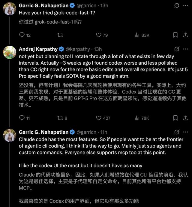 谁不用谁亏，Karpathy吹爆GPT-5：10分钟编码完胜Claude一小时，奥特曼秒回感谢