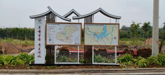 “全域”揽胜，“环湖”寻趣：沂水双图助力畅游无忧