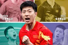 豪取奥运五连冠！“胖”“龙”“头”的庆祝动作你解锁了吗？图片