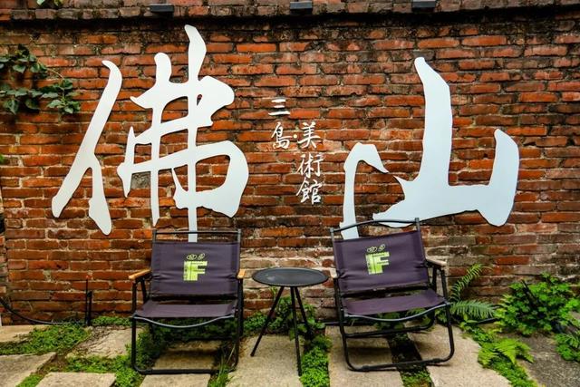 顺德北部创新湾已备好“年味大餐”，游玩攻略→