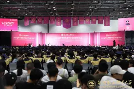 向未来！泉州职业技术大学2024届3283名同学毕业啦！图片