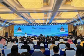 潍坊—海湾地区经贸合作交流活动成功举行图片