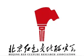 “觉醒年代”研学行｜唤醒国民以求救国——五四前后的《国民》杂志图片