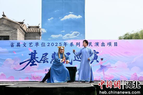 秦皇岛昌黎：文化惠民点亮群众生活
