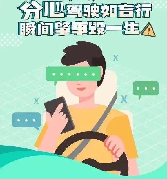 明天早点走