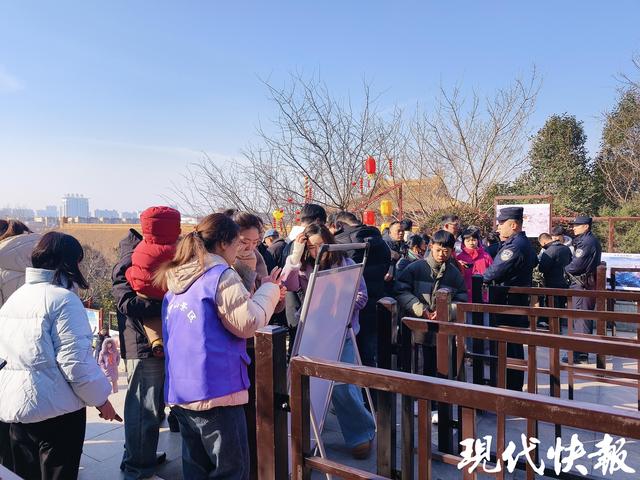 每天超200场演出，连云港大伊山“仙侠幻境”春节火爆出圈