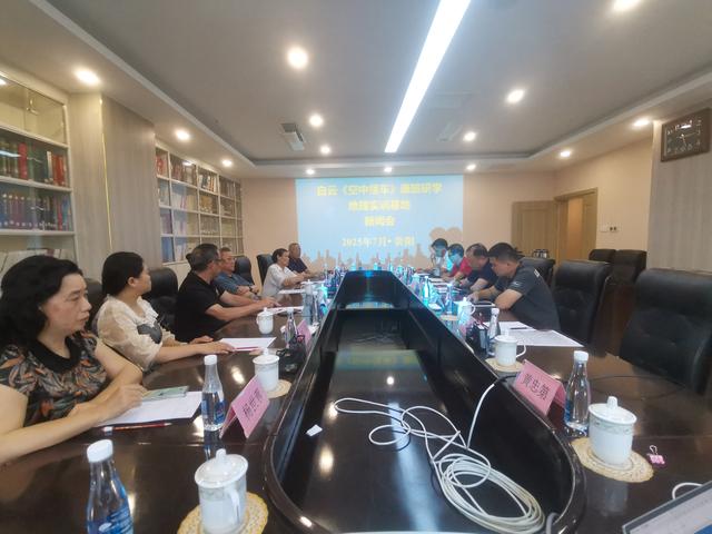 神秘科普文化的创造性转化！贵阳将建“空中怪车”康旅研学地理体训基地