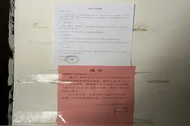 换个楼道灯泡还得分单双层，各管一摊的病根儿出在哪儿？图片