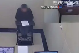 网红用饮料做尿检，在医生面前喝下，警方：行拘！封号！图片