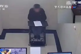 网红用饮料做尿检，在医生面前喝下，警方：行拘！封号！图片
