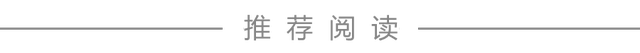 “盐”值爆表！《探宝说创团》周六线下海选走进盐城市博物馆