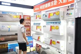 福利加码！每人最高补贴4000元！图片