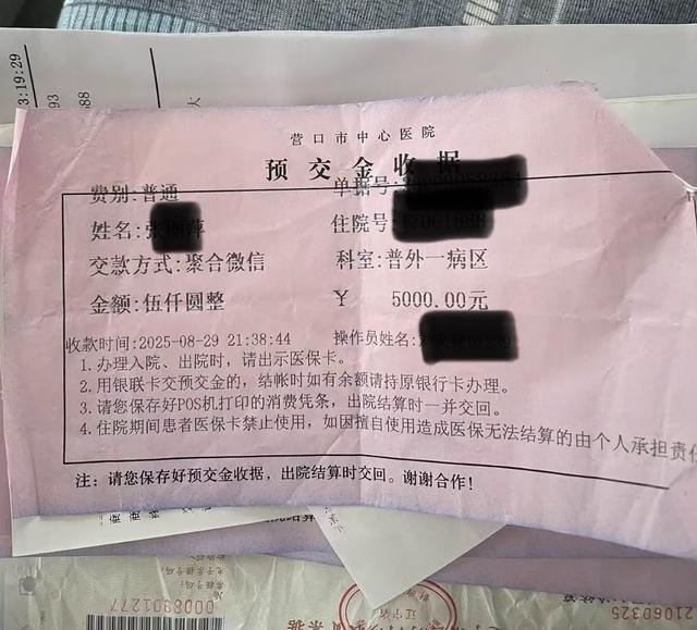 警方通报43岁女子被前夫伤害致死：犯罪嫌疑人张某铭（男，47岁）已被批准逮捕