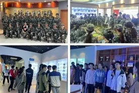 走进校史馆 做好皖医人 皖南医学院圆满完成2023级新生校史教育活动图片