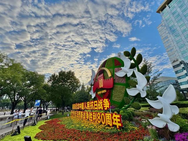 主题景观亮相，你打卡了吗？
