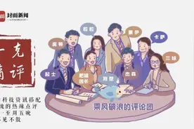 一克商评｜拥抱AIGC智能时代，品牌和小度的蜜月期才刚刚开始图片