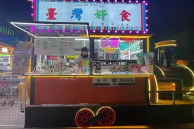 “考察过很多城市，这里最‘暖’”​ | 俩台湾女孩留哈创业开售家乡美食图片