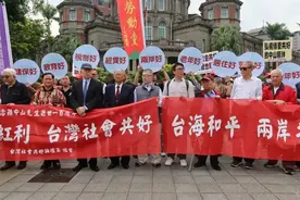 今天，两岸中国人共同纪念孙中山图片