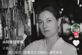 38岁的她猝然离世，发生低血糖记住“两个15”图片