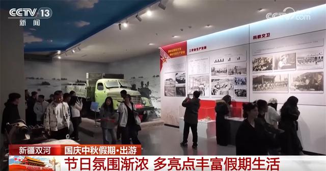 红色游、文化游、“沉浸游”……全国各地节日氛围浓 多场景尽享文旅“盛宴”