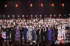 “滚烫家族”来袭，《时光音乐会》全员唱跳超燃舞台！图片