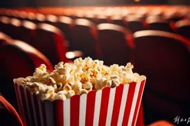 2025年度总票房破200亿图片